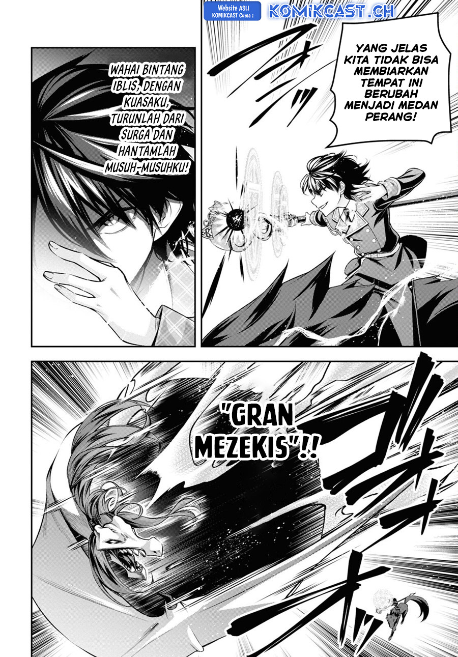 Demon’s Sword Master of Excalibur School